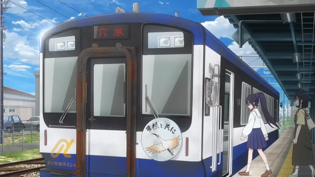 能登半島アニメ公開