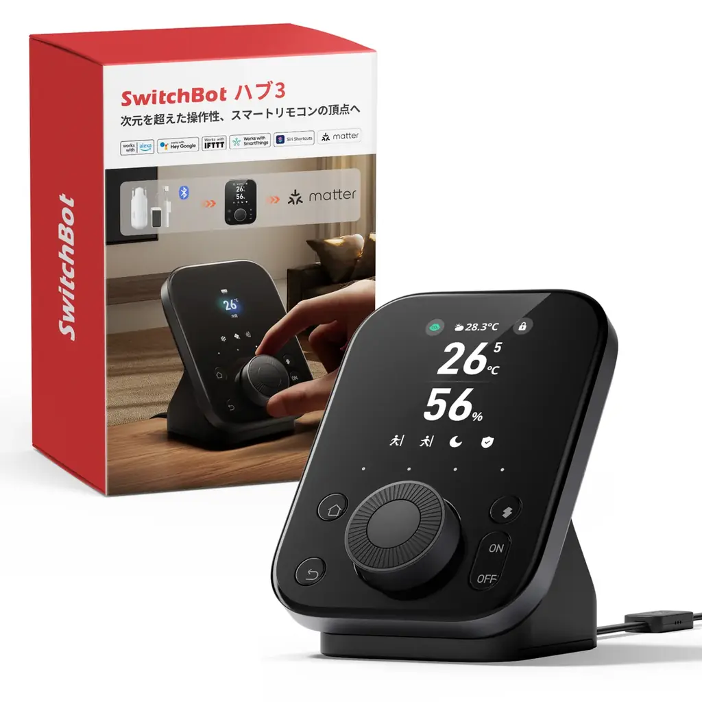 【SwitchBot】最大67,420円OFFの2026初売りセール、1/3より開催！新製品「AIアートキャンバス」や、冬の必需品・加湿器などを今ならまとめておトクに 画像 9