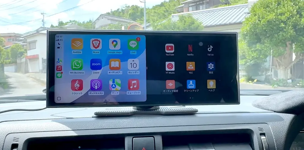 新年のドライブが“家族の特等席”に変わる！画面のない車にも後付けできる、前席も後席もエンタメ化するポータブルディスプレイ「GetPairr Vista 1.0」2026年初売りキャンペーン開始 画像 4