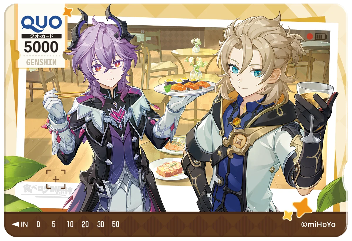 『原神』×「食べログ」初のコラボキャンペーンを1月14日より開催！食べログアプリに原神ビジュアルが出現！ 画像 3