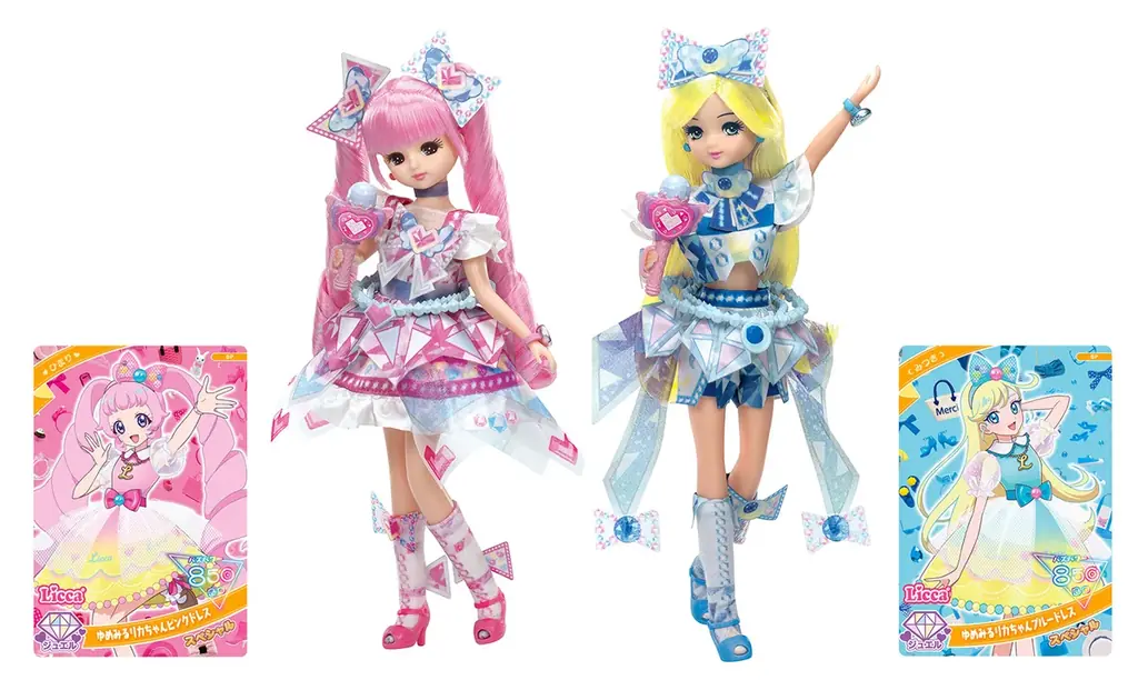 アニメ『ひみつのアイプリ』第90話あらすじ＆先行カット公開！ 画像 16