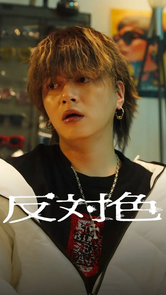 縦型ショートドラマ『反対色』｜いじめとSNS成功が交錯する社会派ドラマ、アプリ「POPCORN」で全18話配信開始 画像 2