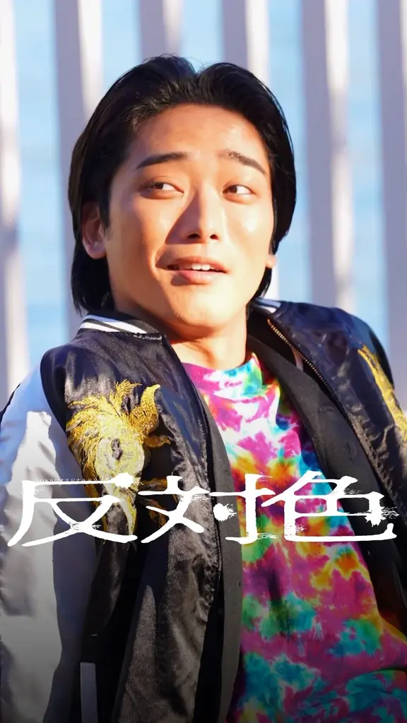 縦型ショートドラマ『反対色』｜いじめとSNS成功が交錯する社会派ドラマ、アプリ「POPCORN」で全18話配信開始 画像 4