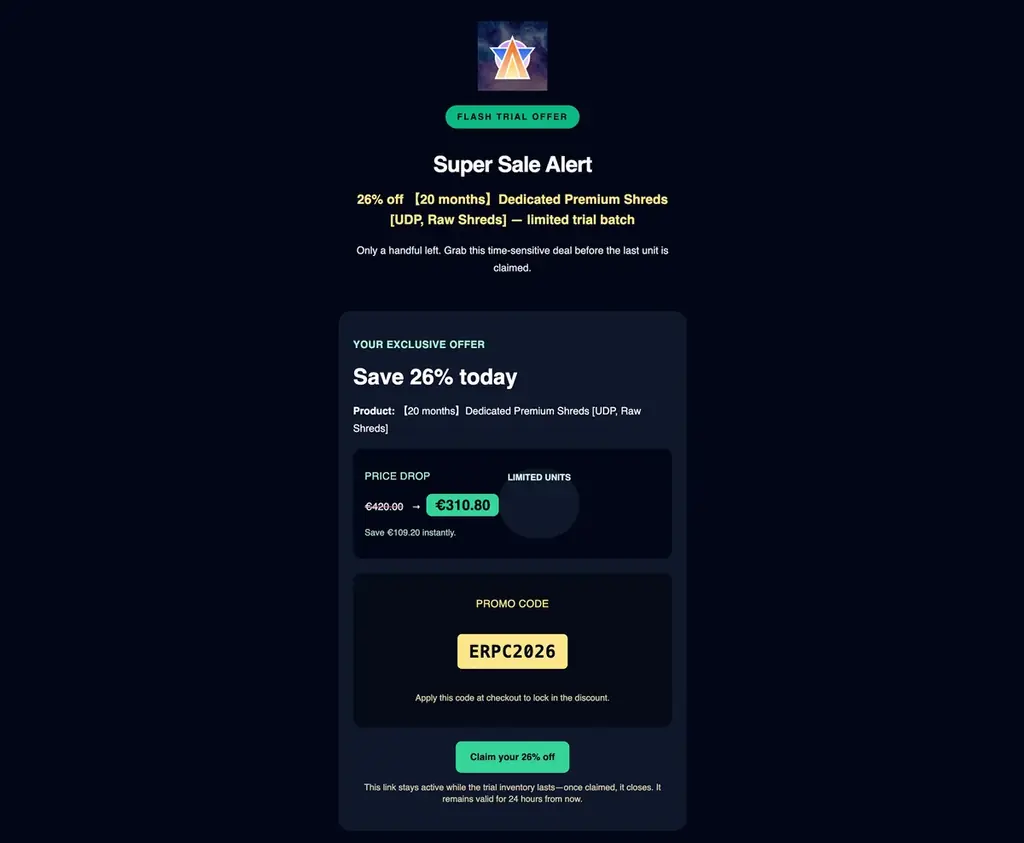 ERPC、2026年新春限定で専有 Premium Shreds 向け20ヶ月有効・26%OFF特別クーポンを提供 ― Solana UDP Raw Shreds に対応 画像 2