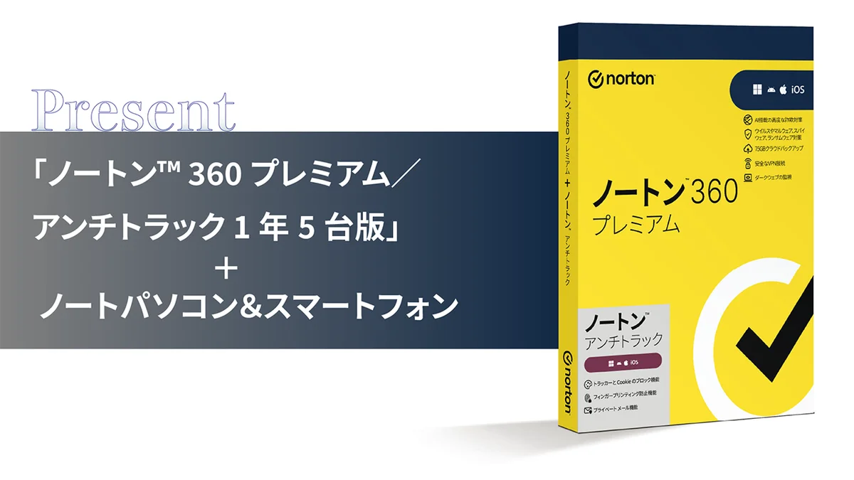 大好評シリーズ第4弾！『LIAR VOICE ～ニセモノを探し出せ～』大友康平＆chay、歌手本人も迷う“声”の真剣勝負！ 画像 2