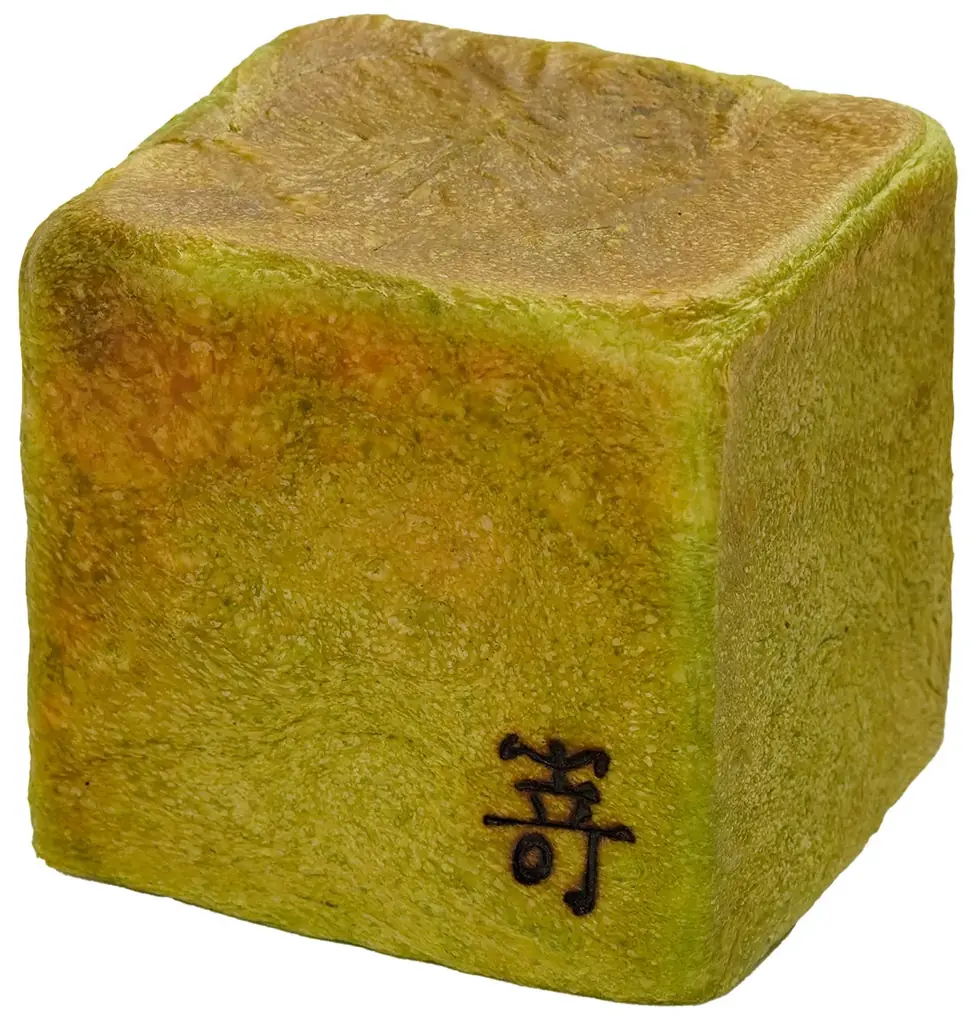 抹茶とショコラが織りなす、冬限定の和スイーツ食パン！「宇治抹茶薫るショコラ食パン」を期間限定発売します。 画像 2