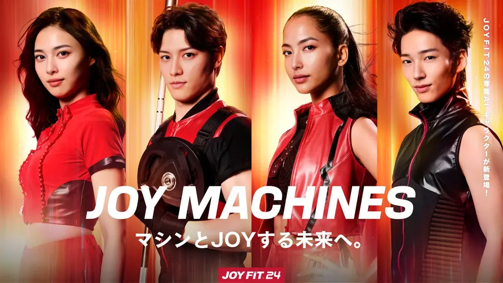 JOYFIT24から、最新AI技術による専属AIキャラクター「JOY MACHINES（ジョイマシーンズ）」を公開。業界革新プロジェクト第2弾が始動。 画像 1