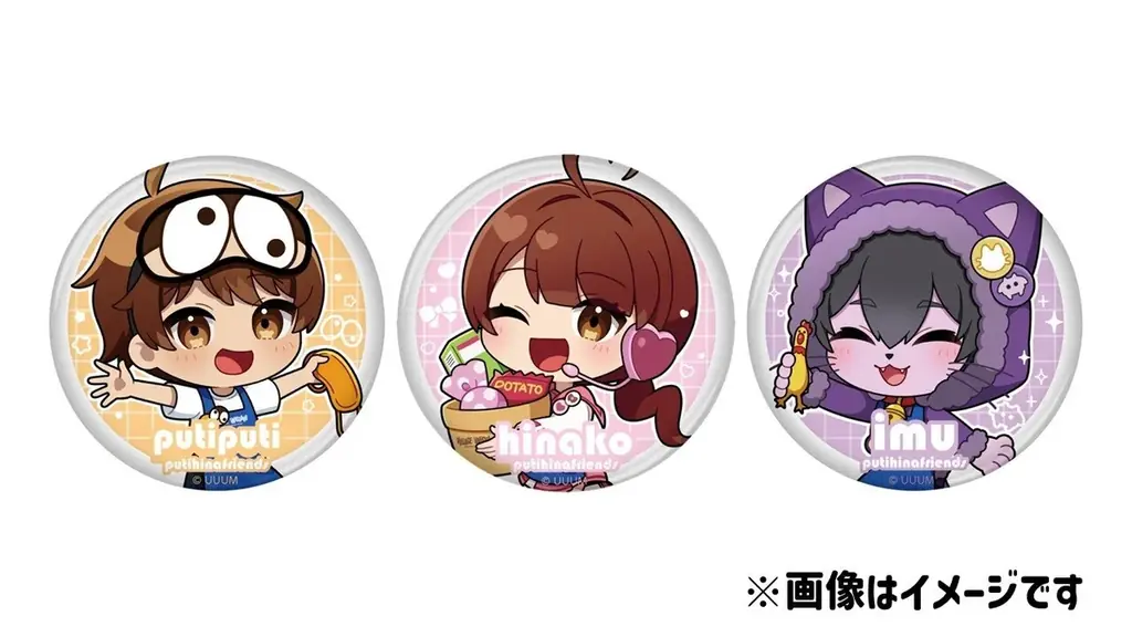 『ぷちひなフレンズ』×ヴィレッジヴァンガード コラボグッズ発売決定！ 画像 5