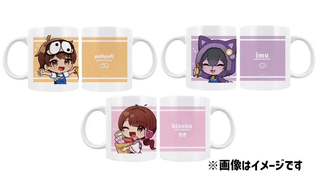 『ぷちひなフレンズ』×ヴィレッジヴァンガード コラボグッズ発売決定！ 画像 8