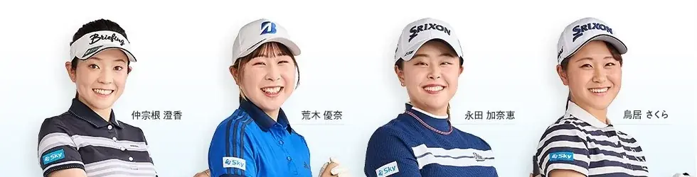 ABCラジオ新番組「Ｓｋｙカントリー倶楽部」、いよいよ明日1月4日(日)あさ7時30分から初回放送！ 画像 5