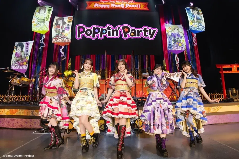 Poppin’Party New Year LIVE「Happy BanG Year!!」開催報告 画像 1