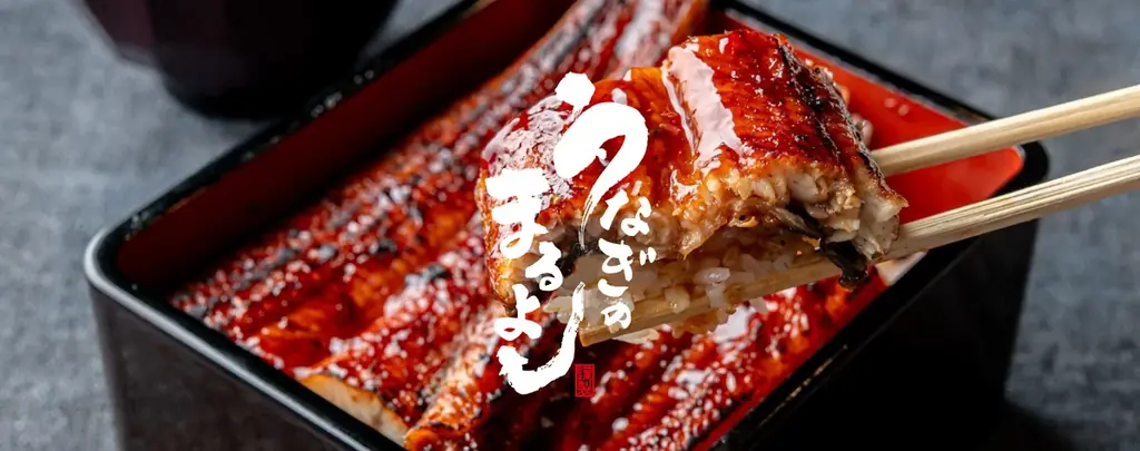 レモンサワー飲み放題破格の129円（60分）｜1月5日(月)～1月29日(木)、焼肉ホルモンまるよし精肉店全店で新春お年玉キャンペーンを開催！ 画像 13