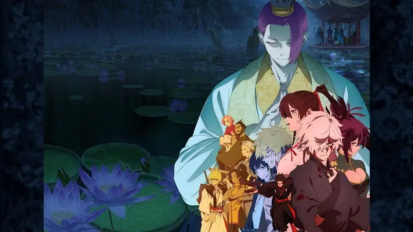 TVアニメ『地獄楽』第二期放送直前！『地獄楽 パラダイスバトル』、豪華アイテムがもらえるTVアニメ放送直前カウントダウンキャンペーン開催中！小林千晃さん、花守ゆみりさんによる新年のご挨拶動画も到着！ 画像 2