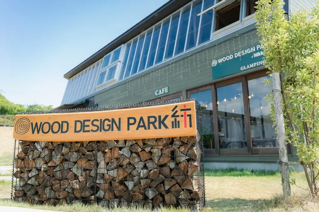 【愛知県一宮市】グランピング施設が仕掛ける冬の和体験！1月の土曜限定、宿泊・BBQ利用者無料の餅つき体験〜ウッドデザインパークいちのみや-紡-〜 画像 2