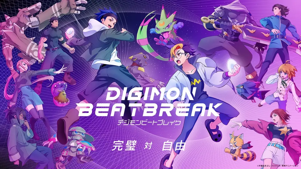 新章突入記念！TVアニメ「DIGIMON BEATBREAK」シリーズディレクター 宮元宏彰 インタビュー【後編】を公開！ 画像 9