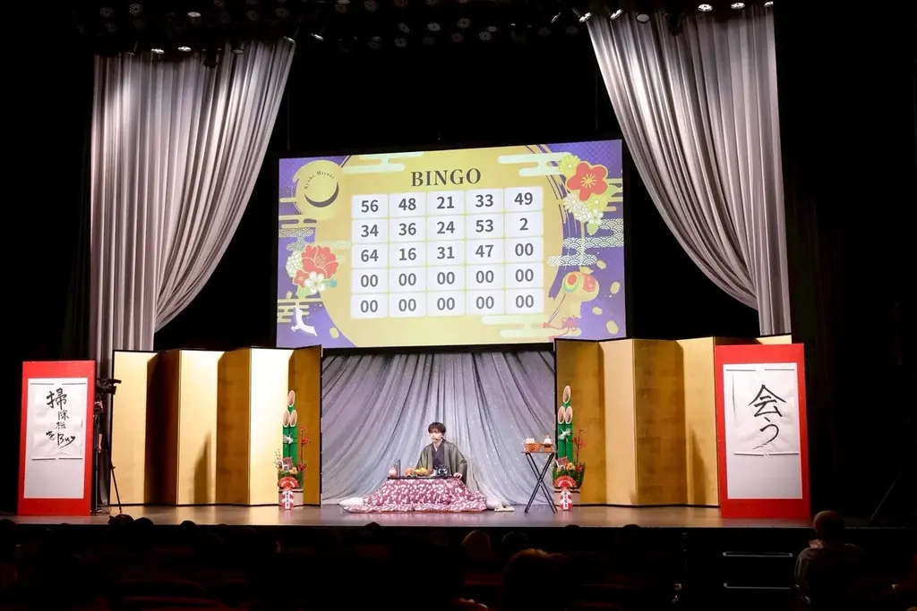 宮世琉弥 2026年 全国ツアー「宮世琉弥 Live Tour 2026 “Illusionist”」開催決定！『新曲も沢山作っているので、ぜひ楽しみにしていてください』 画像 2