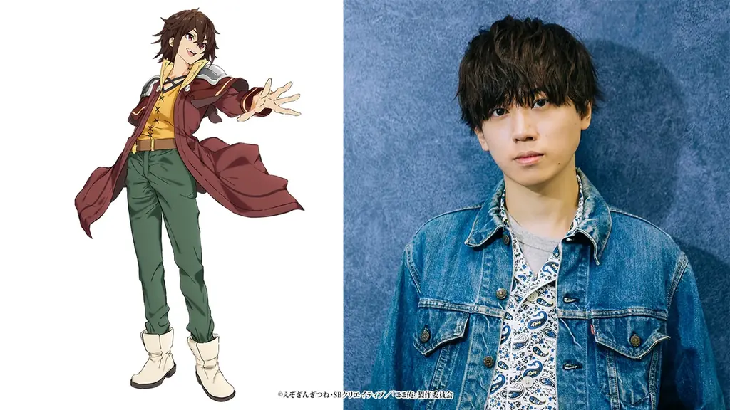 TVアニメ『ここは俺に任せて先に行けと言ってから10年がたったら伝説になっていた。』2026年4月より放送開始決定！動くロックたちが描かれたティザーPV解禁！ 画像 10