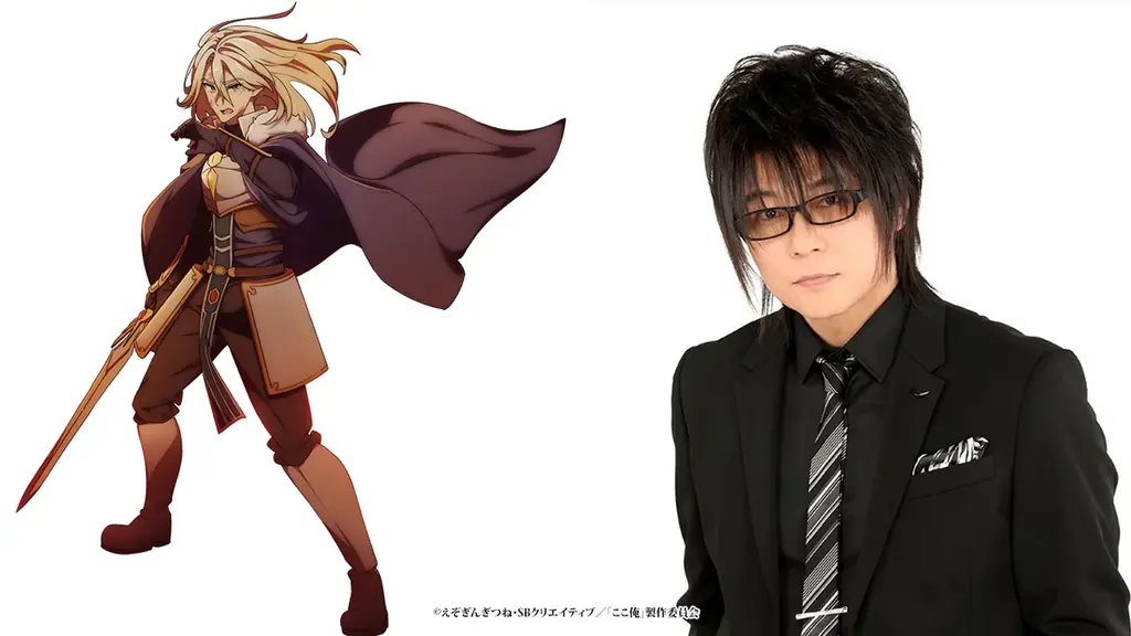 TVアニメ『ここは俺に任せて先に行けと言ってから10年がたったら伝説になっていた。』2026年4月より放送開始決定！動くロックたちが描かれたティザーPV解禁！ 画像 15