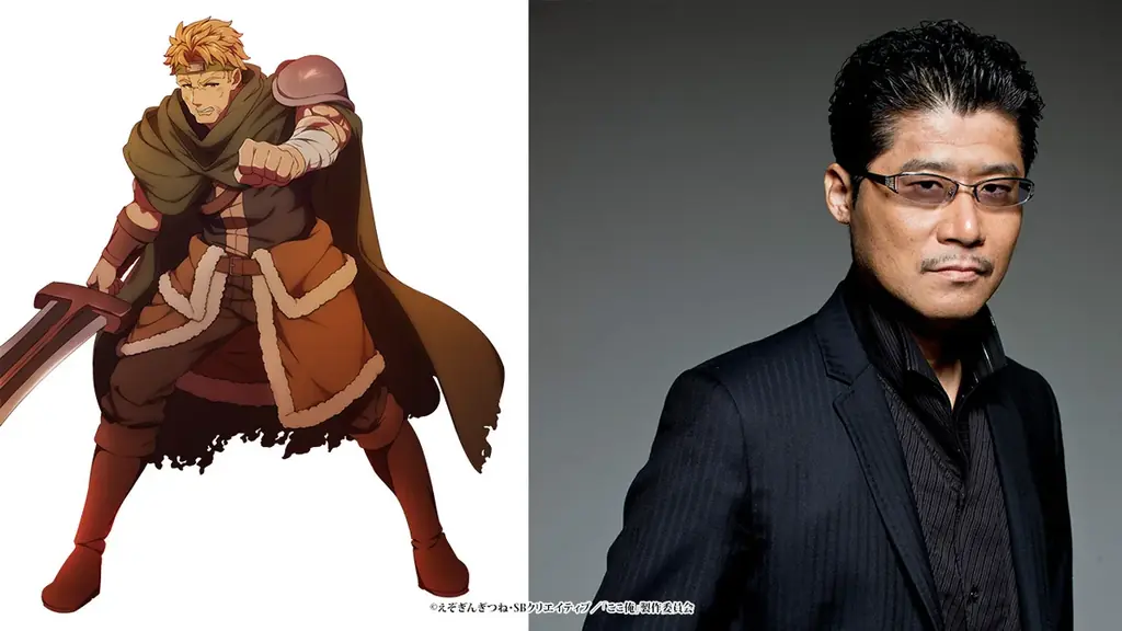 TVアニメ『ここは俺に任せて先に行けと言ってから10年がたったら伝説になっていた。』2026年4月より放送開始決定！動くロックたちが描かれたティザーPV解禁！ 画像 16