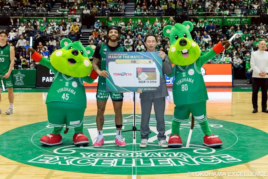 【横浜エクセレンス】B2リーグでのクラブ最長連勝記録更新！2026年初戦となった青森ワッツ戦に勝利！ 画像 3