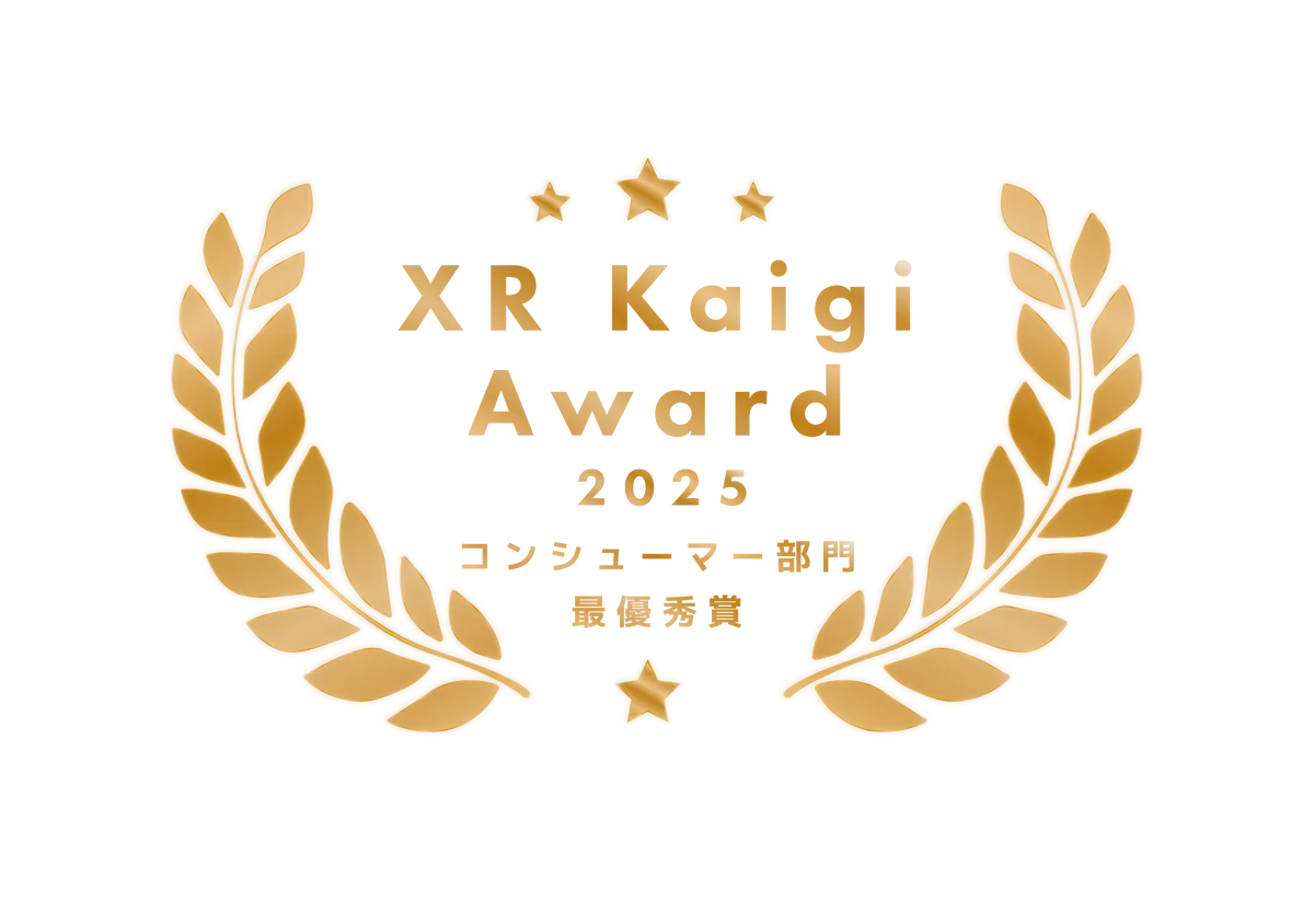 【忍者×XR】東京ドーム発・忍者XRアトラクション「ニンジャブレイカー　妖魔決戦」、XR Center Game Space中野店、福岡店にて一般体験を先行開始 画像 3