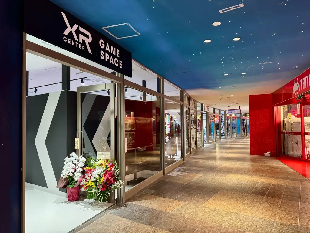 【忍者×XR】東京ドーム発・忍者XRアトラクション「ニンジャブレイカー　妖魔決戦」、XR Center Game Space中野店、福岡店にて一般体験を先行開始 画像 5