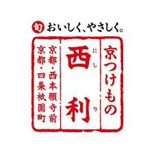 「西利」×「ノムラテーラー」コラボレーション生地を、1月11日(日)から「ノムラテーラー」の2店舗と公式オンラインショップで発売 画像 12