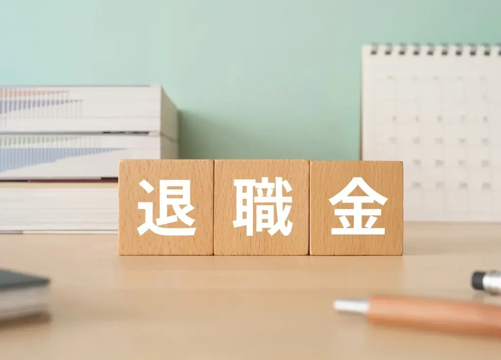 非正規従業員を企業の力に～働きがいのある環境づくりと女性活躍推進 画像 3