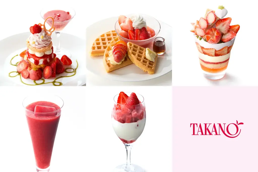 【タカノフルーツパーラー】苺の魅力をつめこんだコレクションが全店でスタート 画像 3