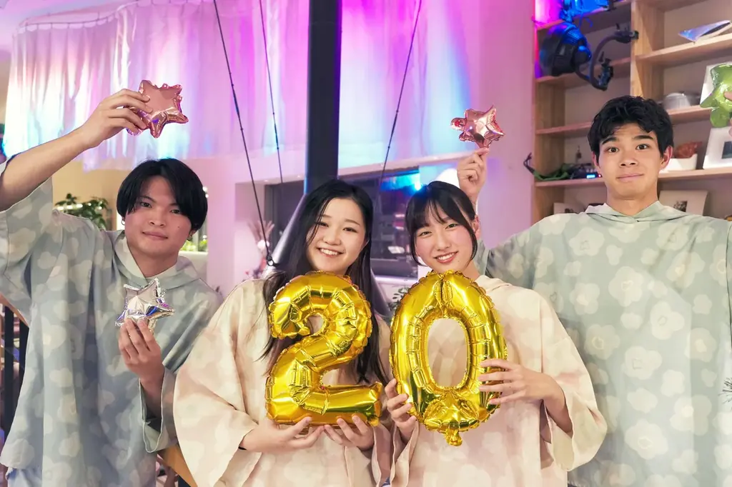 1/12〜1/14 おふろcafe・玉川温泉で20歳入館料20円