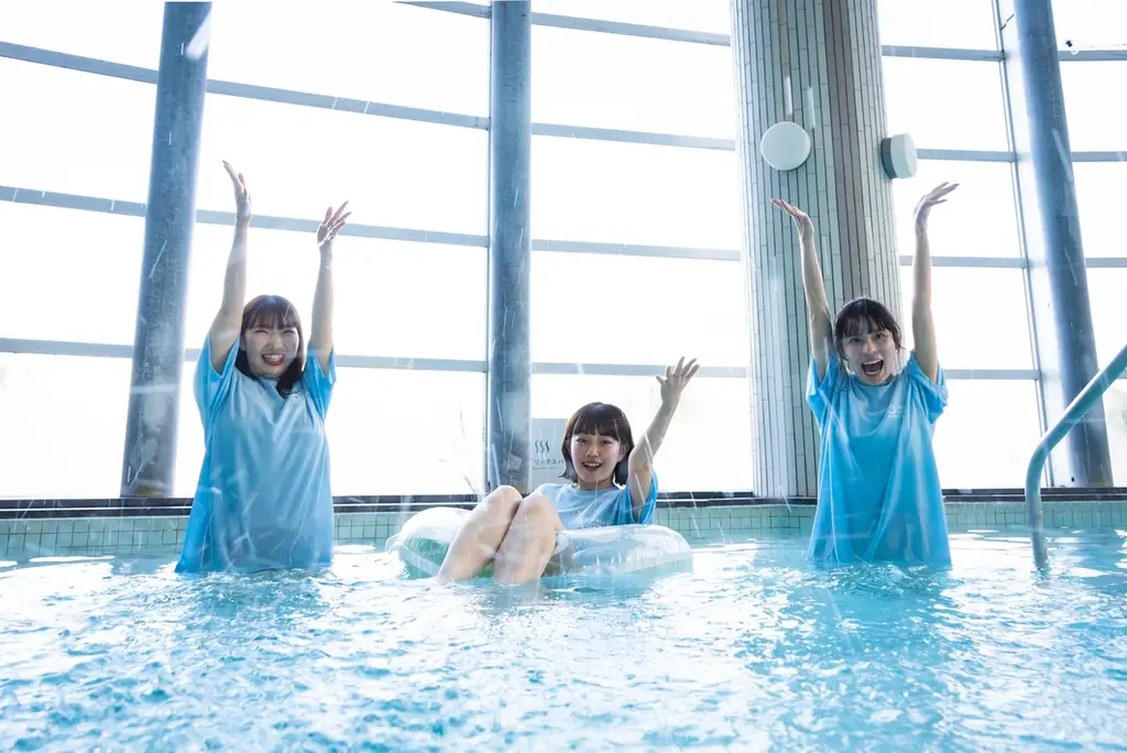 おふろcafe、玉川温泉などの温浴施設で「成人の日」に合わせて「20歳は⼊館料20円」のキャンペーンを実施します 画像 6