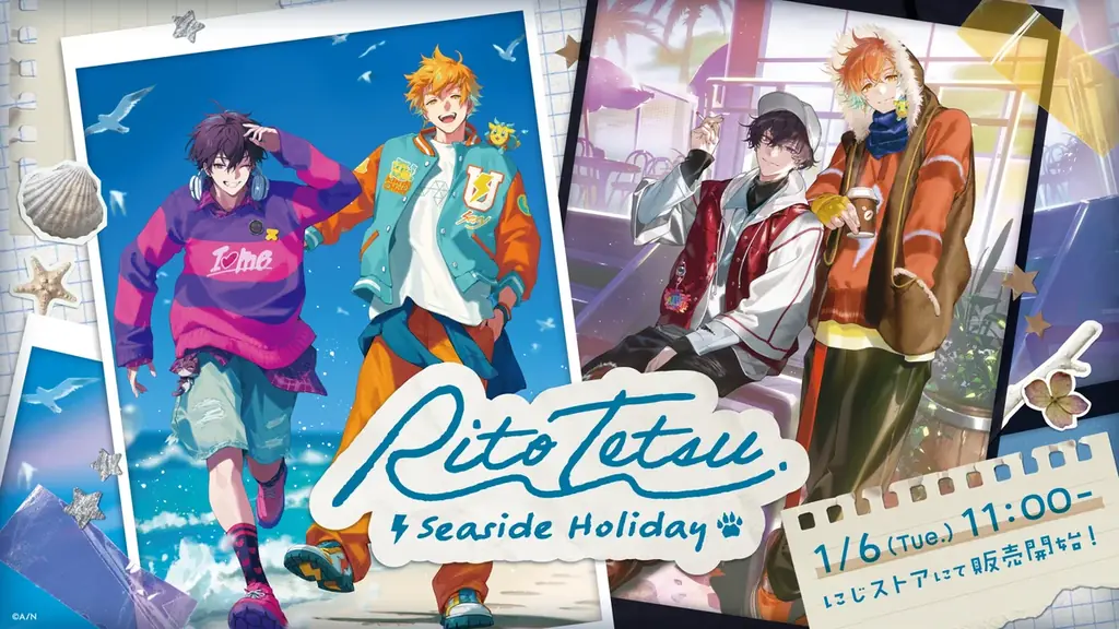にじさんじから「RITOTETSU Seaside Holiday」のグッズが登場！2026年1月6日(火)11時より販売開始！ 画像 1