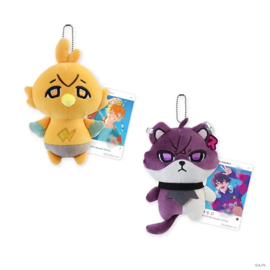 にじさんじ 宇佐美リト 佐伯イッテツ まとめ売り にじさんじ 宇佐美リト×佐伯イッテツ新グッズが1/6発売｜ベストカレンダー