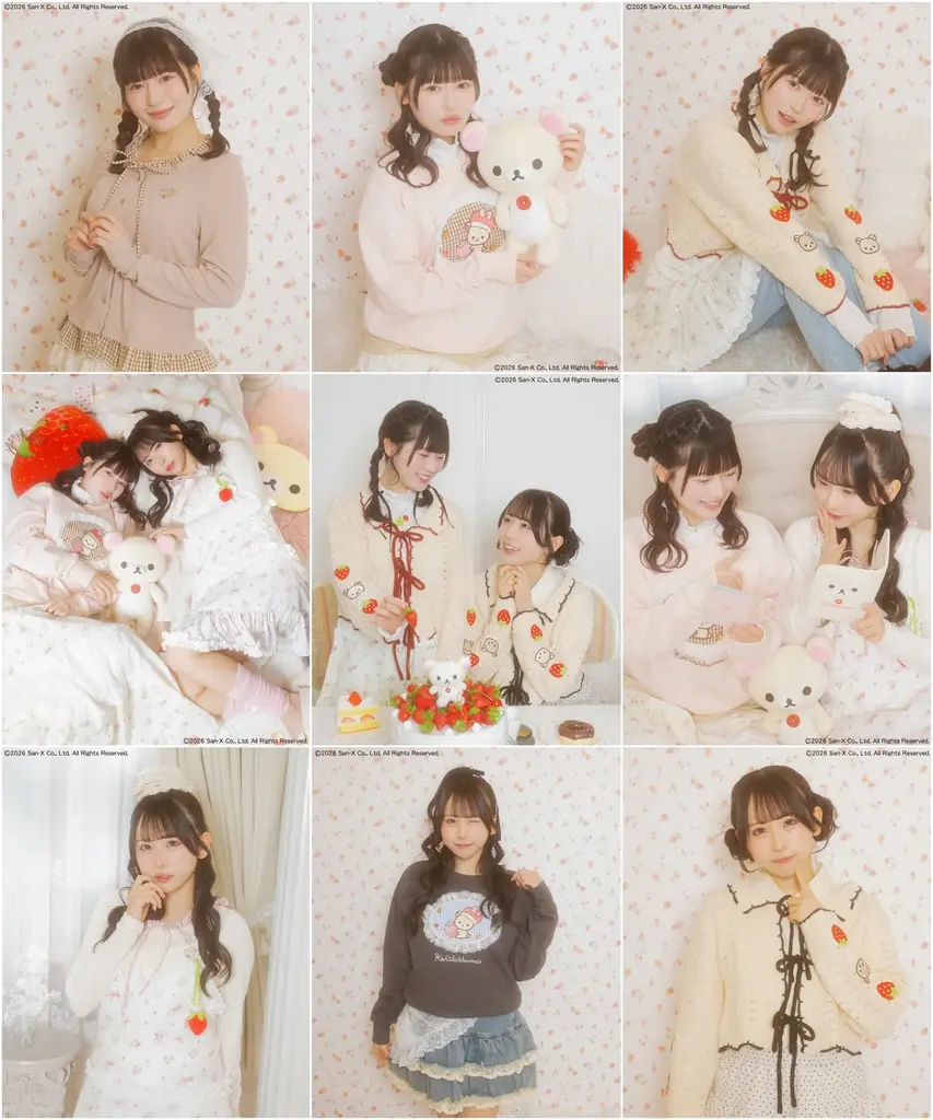 【いちごモチーフがきゅんと可愛い♡】コリラックマ×いちごがテーマのコラボレーションアイテムがSPINNSより新登場♪ 画像 3