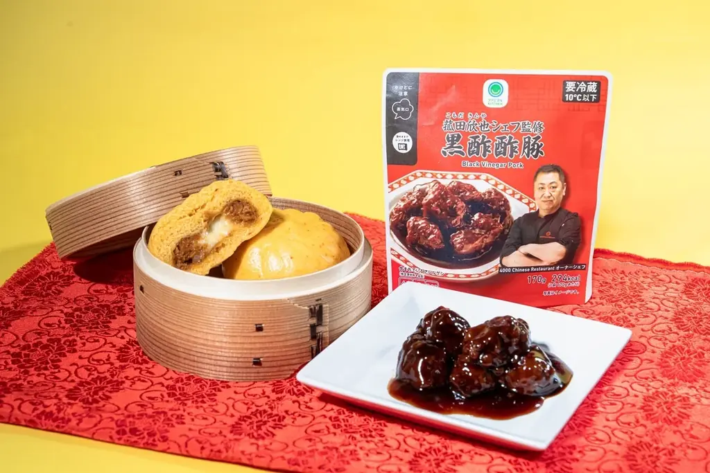 麻辣チーズ肉まん発売