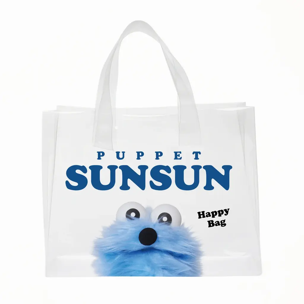 パペットスンスンの限定グッズが手に入るハッピーバッグが登場！「PUPPET SUNSUN Happy Bag」セブン−イレブンにて2026年1月9日(金)より順次発売予定！ 画像 4