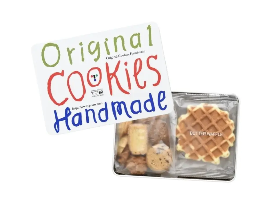 65ブランド300種以上が大集合！「小田急スイーツジャーニー クッキーワンダーランド」を1月7日（水）から開催 画像 8