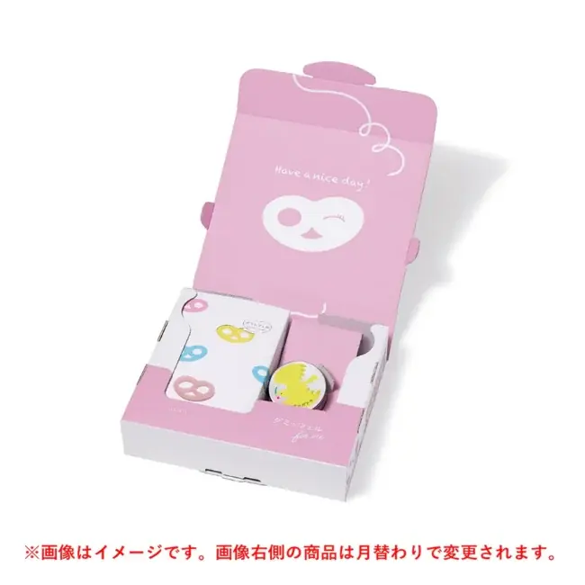 毎年好評の季節限定の「グミッツェルプチ」や「mofuwaプチ」が登場　ヒトツブカンロ バレンタイン・ホワイトデー限定商品を発売 画像 7