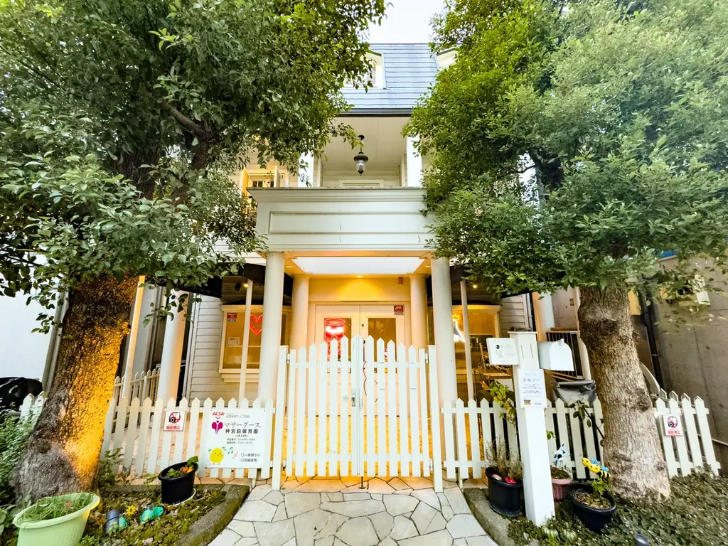 ヒップホップの最前線から、保育の現場へNITRO MICROPHONE UNDERGROUNDのラッパーXBS、マザーグース神宮前保育園 施設長就任 画像 6