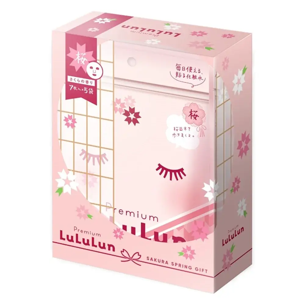 今年のトレンドは“ハイブリット”なサクラの香り！？最新のサクラコスメが全国のPLAZAに続々登場。ひと足早く、春の訪れを感じよう！ 画像 2