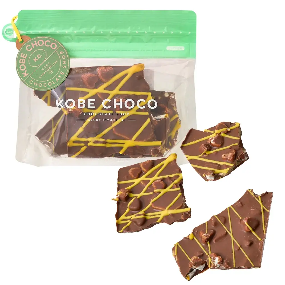 SNSで話題のトレンドチョコレートも登場！今年もPLAZAのバレンタインシーズンは、ユニークで遊び心あふれるチョコレートが勢ぞろい！ 画像 4