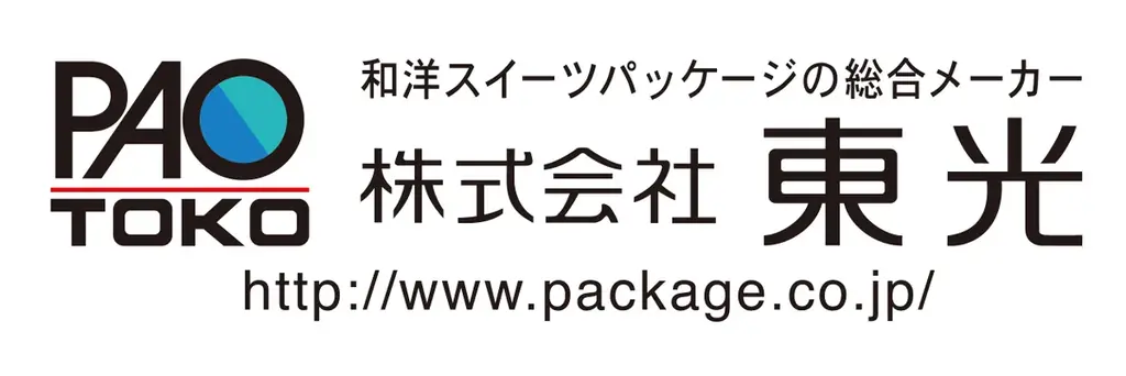 ＜PAO TOKO＞新登場　環境に配慮した高透明なポリプロピレン製・デザートカップ『エコPAO PP 88-270 ウィロー』BtoB向け販売開始 画像 27