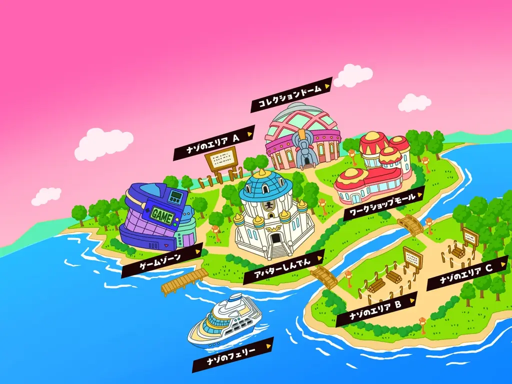 新年はおうちでワイワイ！子ども向けオンライン広場「みらいいパーク」が特別企画を開催中 画像 3