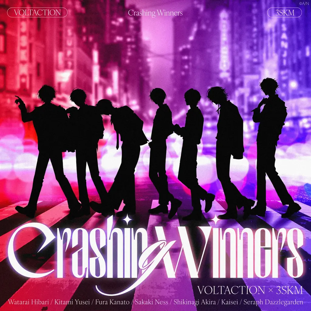 にじさんじ所属 VOLTACTIONと3SKMによるスペシャルユニットのオリジナル楽曲『Crashing Winners』が2026年1月5日(月)0時よりデジタルリリース！ 画像 2