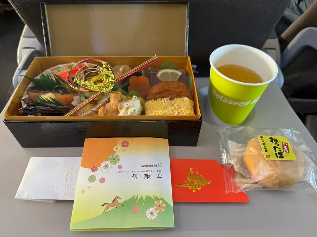 「九州・沖縄」にこだわった『初日の出＆初詣フライト2026』を実施 画像 7