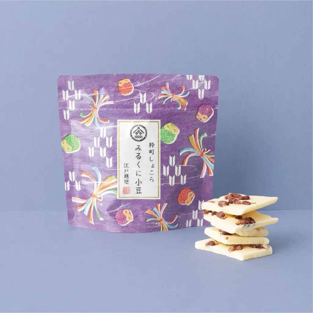 マルイのバレンタイン2026「～マルイの甘い誘惑～　Sweet Valentine’s Day 」開催！ 画像 15