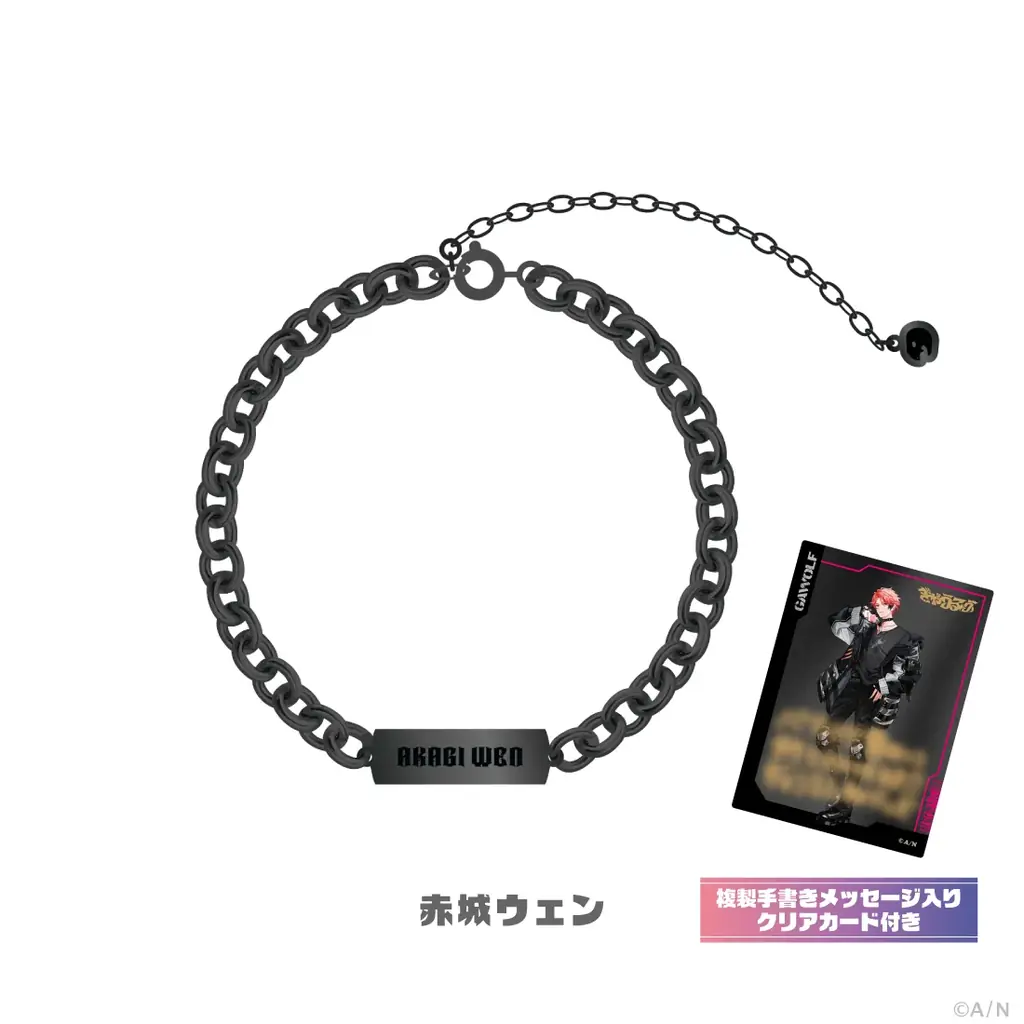 にじさんじから「ぎゃうるふ」グッズが登場！2026年1月6日(火)17時から販売開始！ 画像 10