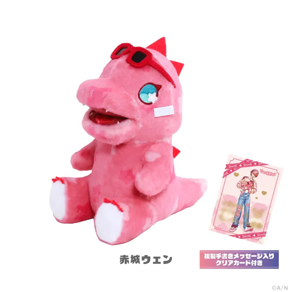 にじさんじから「ぎゃうるふ」グッズが登場！2026年1月6日(火)17時から販売開始！ 画像 8