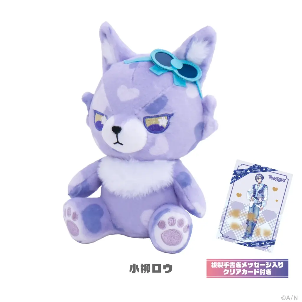 にじさんじから「ぎゃうるふ」グッズが登場！2026年1月6日(火)17時から販売開始！ 画像 9