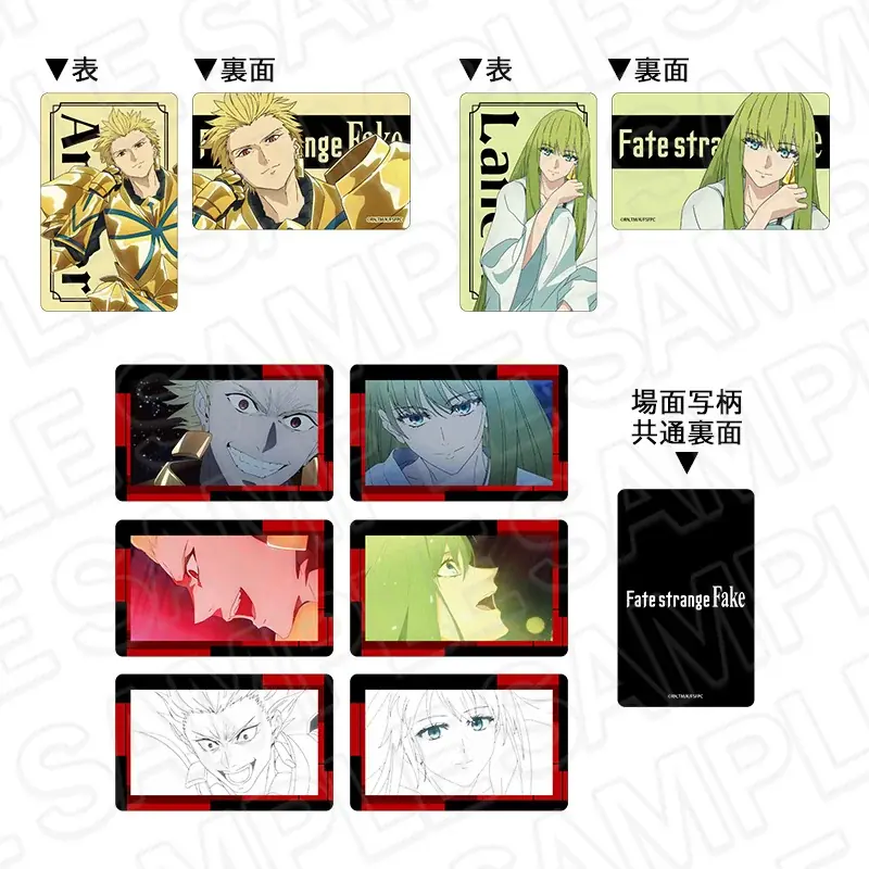 TVアニメ『Fate/strange Fake』放送開始記念SHOPが有楽町マルイ 8FにてOPEN！ 画像 12